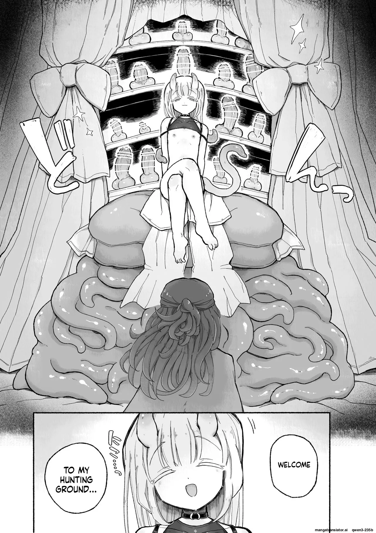 Do hamari chui no kyosei danjon! 〜Mugen shasei no kairaku jigoku e yokoso〜 page 5 full