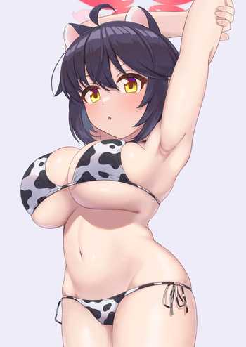 カエデ cover