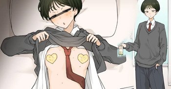 Zutto Slacks Ha datta Osananajimi ga Aru Hi…… cover
