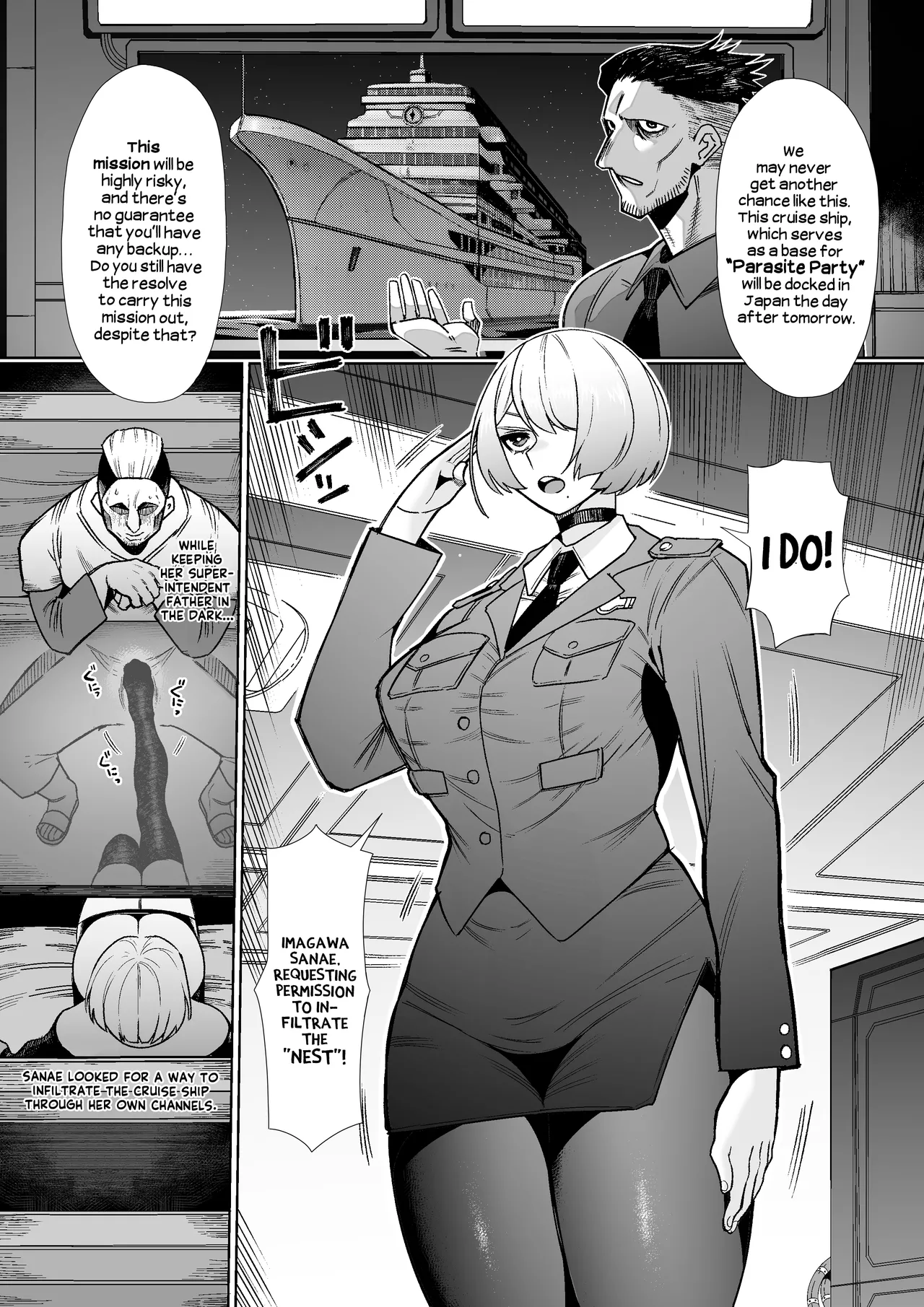 Parasite Party EP. 0 page 8 full