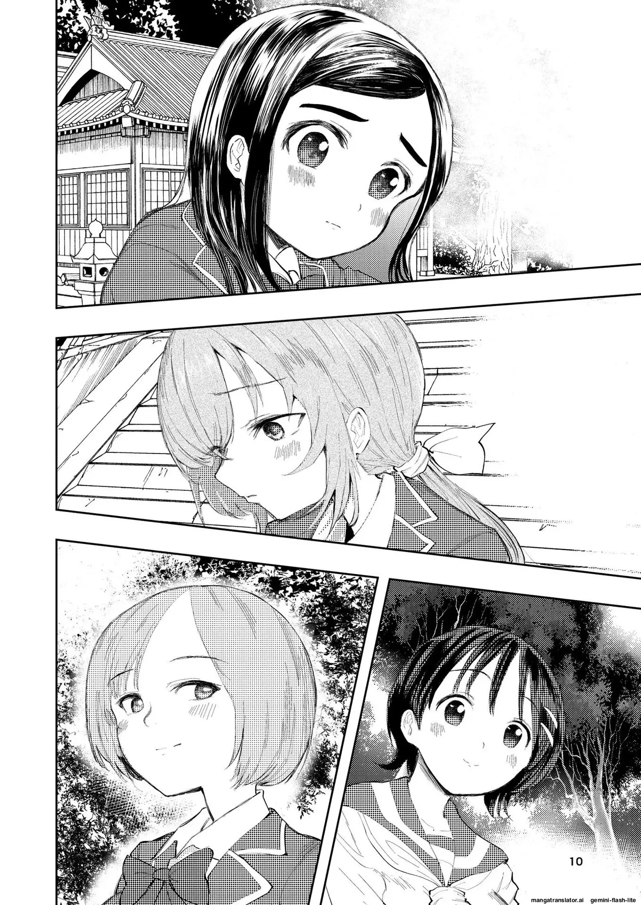 Hadairo no Seishun chapter 3 page 10 full