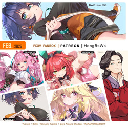 02-04 2026 Illustration Pack