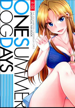 ONE SUMMER DOG DAYS