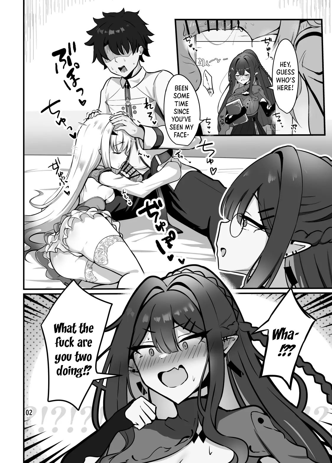 Faerie Kisses Taste Like Summer page 3 full