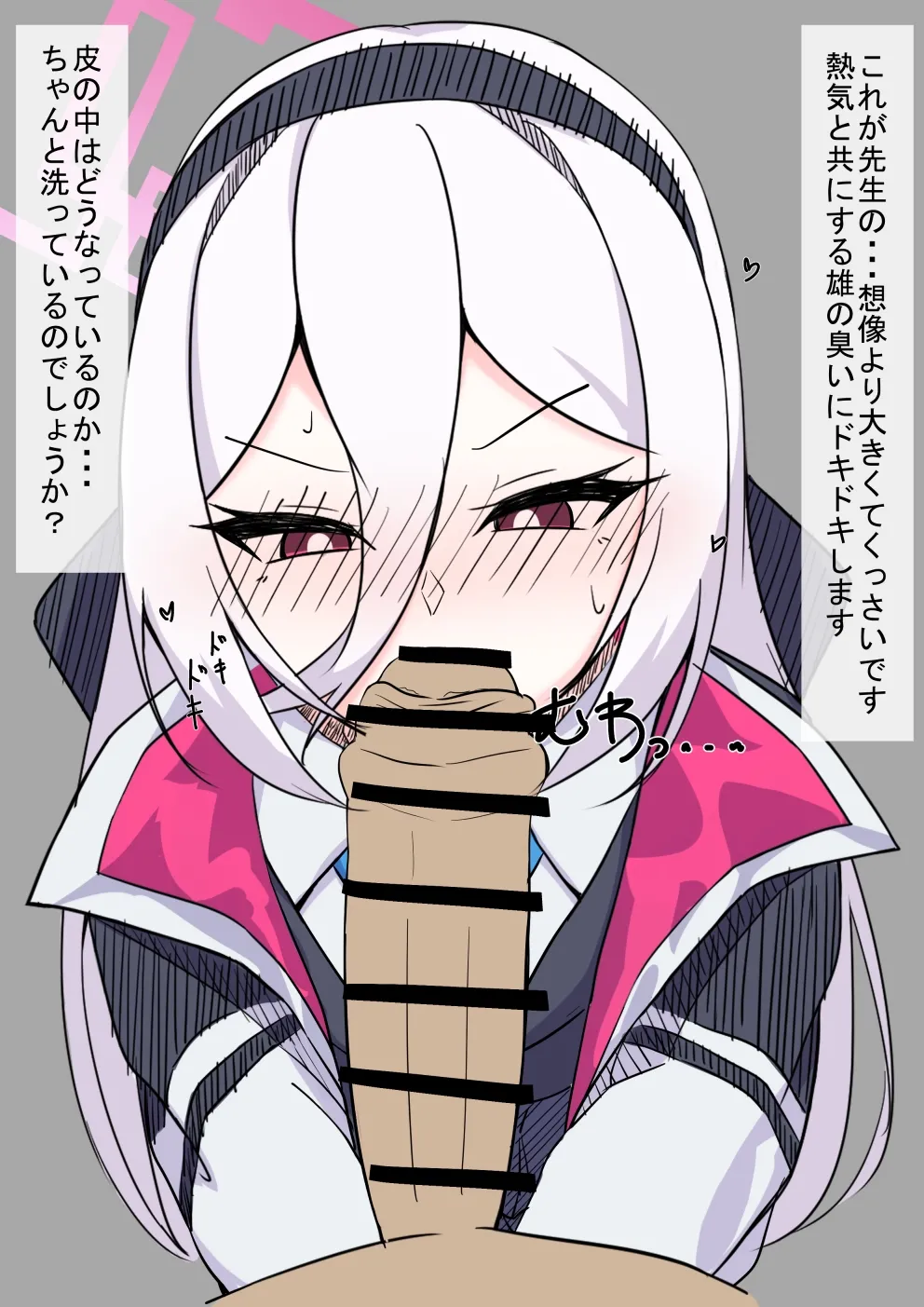 ケイちゃんと触れ合おう page 1 full