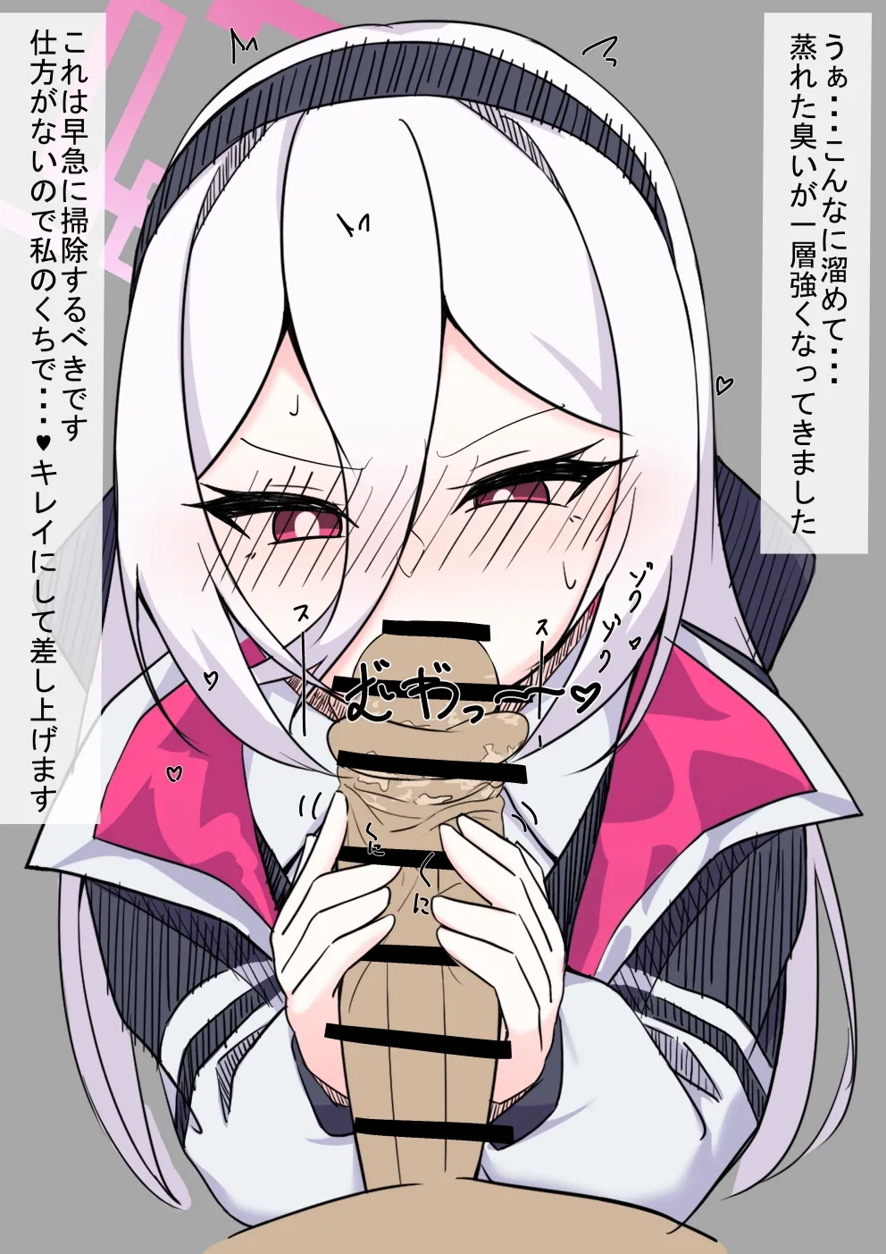 ケイちゃんと触れ合おう page 3 full