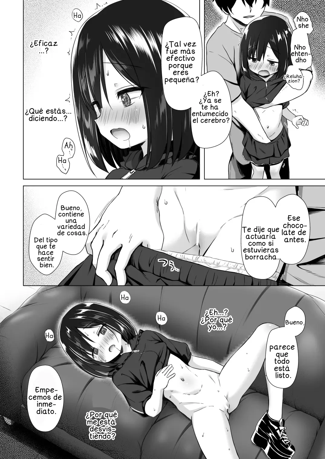 Yorube No Nai Shinon-Chan Zenpen page 7 full