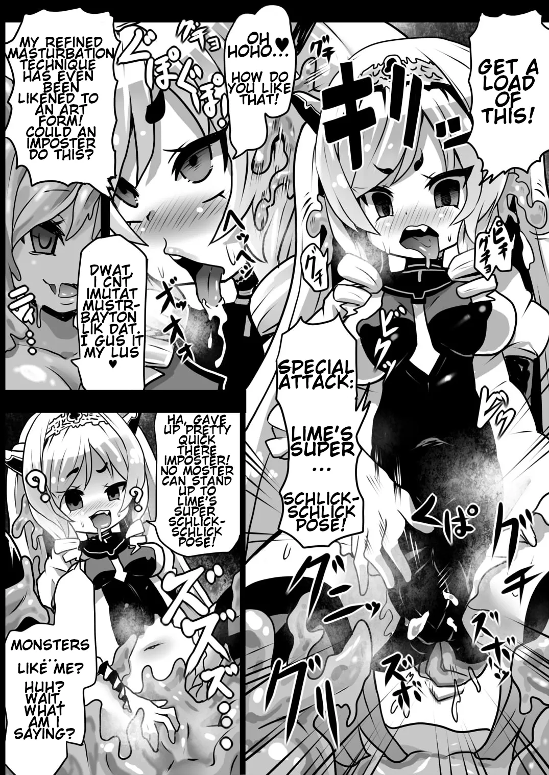 Sennou Sareta Oukoku | Brainwashed Kingdom page 6 full