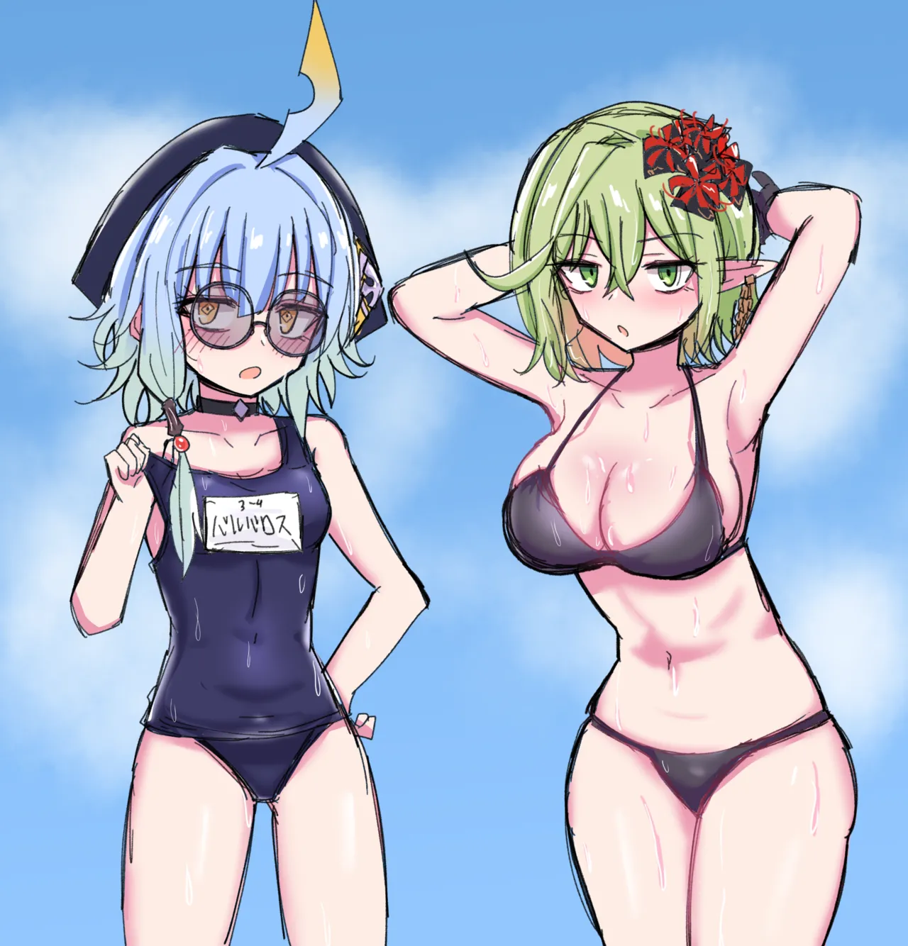 ことかす page 5 full