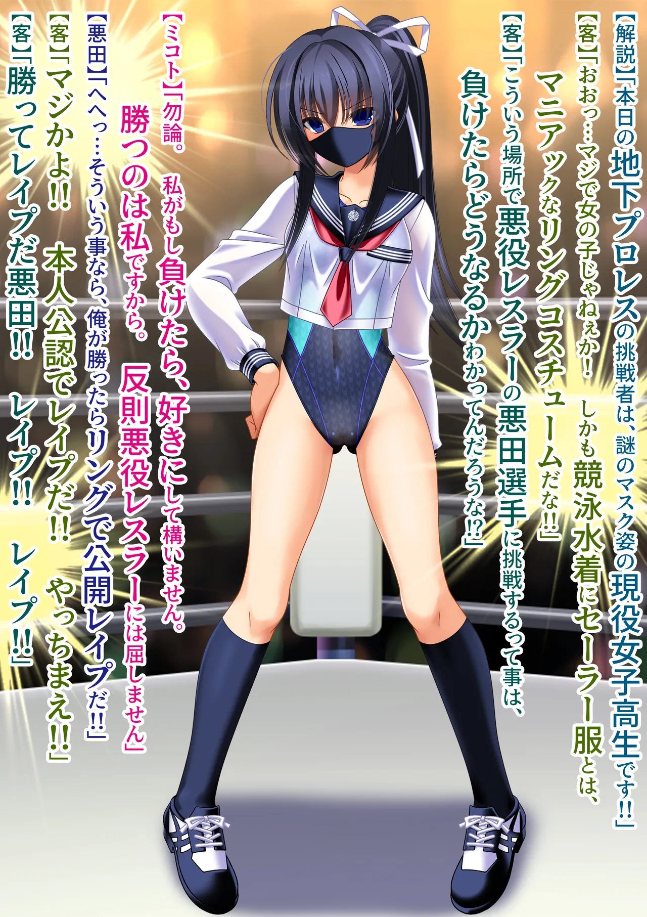 Beautiful Girl But Her Uterus Is Worse Than A Toilet - Rape, Reverse rape, Insectophilia Streaming, Condoms stuffing, Toilet licking, Toilet Brush Cleaning, Cockroach - page 10 full