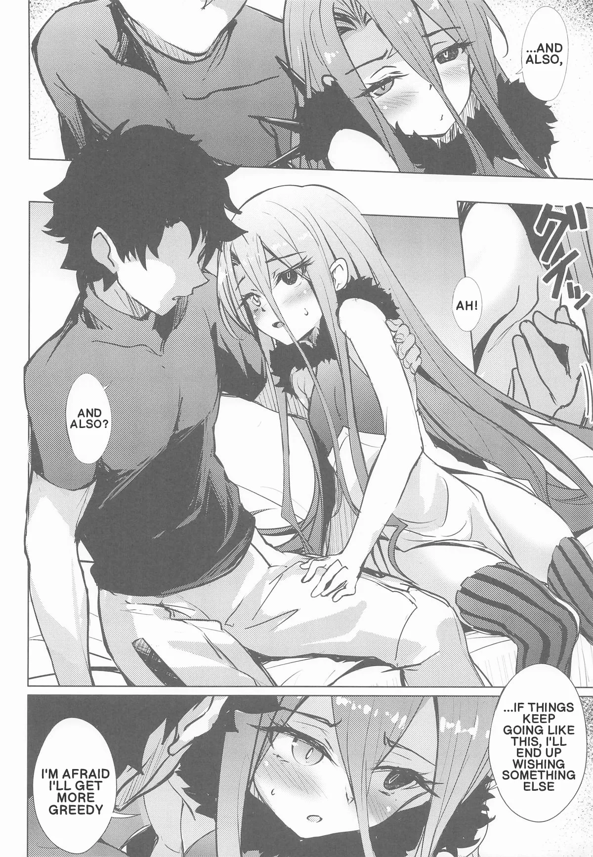 Typhon and the Wish of the Fruit page 5 full