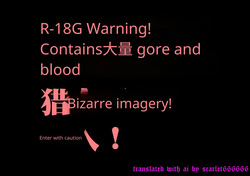 The Erotic Magician Felicia #1 Miss Felicia's Thank-You Performance