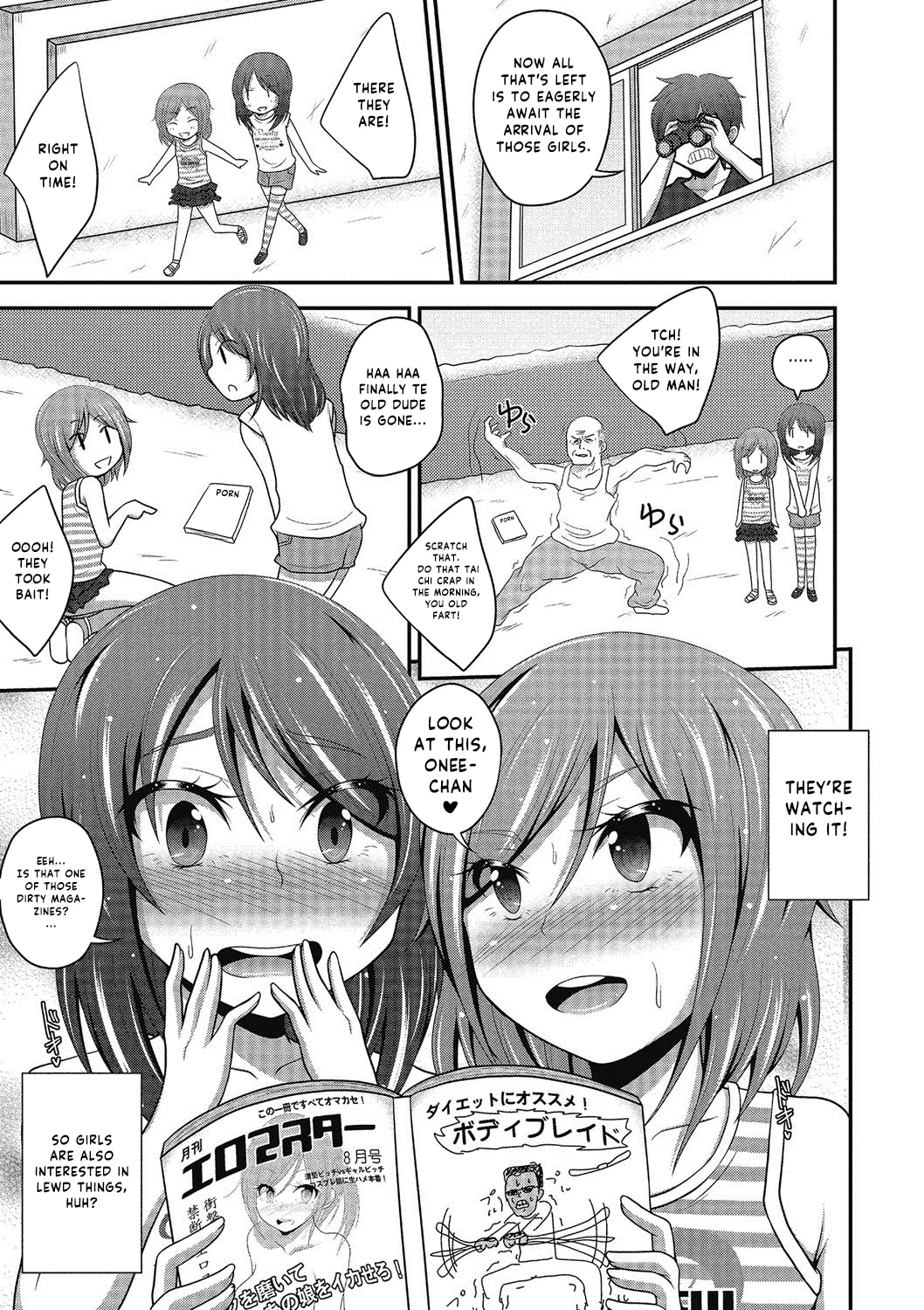 Sonno shimai, wana ni kakari keri  Puni Pedo!! page 3 full