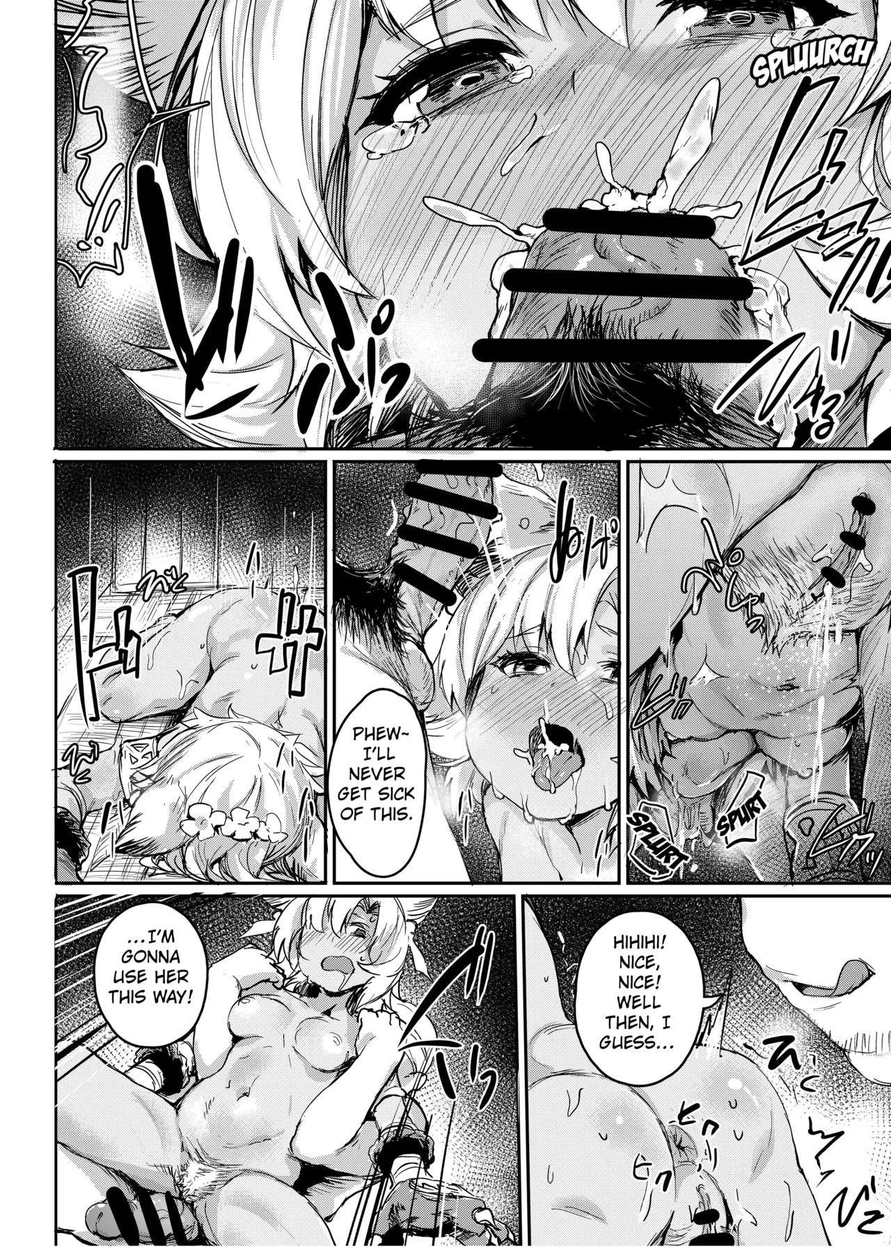Kogareta Kaori ni Yoserarete page 7 full