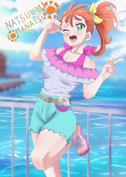 Tropical-Rouge! Precure