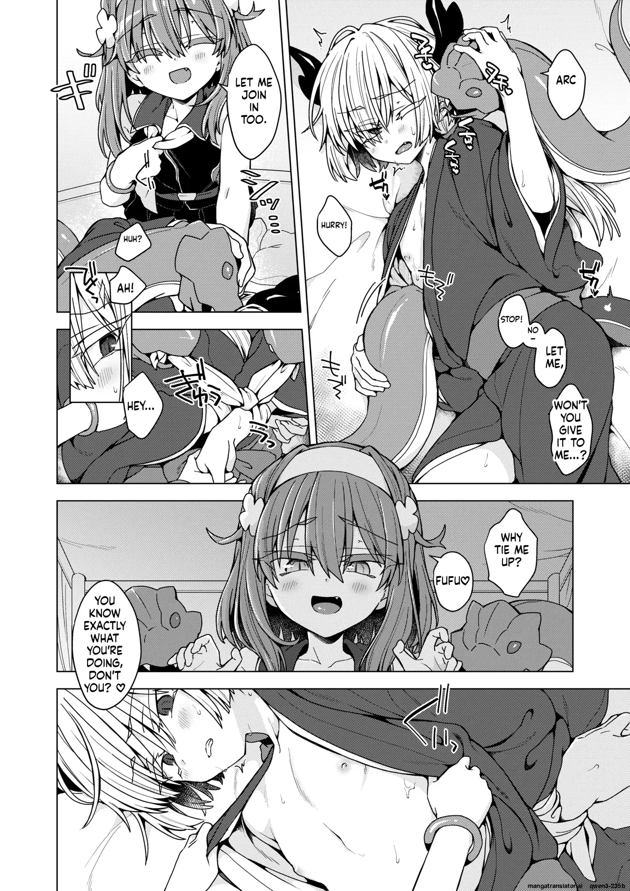 AkoSama. Sono 46 page 3 full