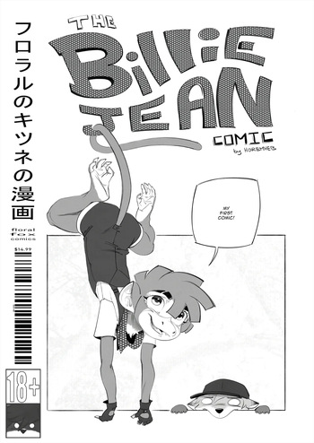 The Billie Jean Comic cover
