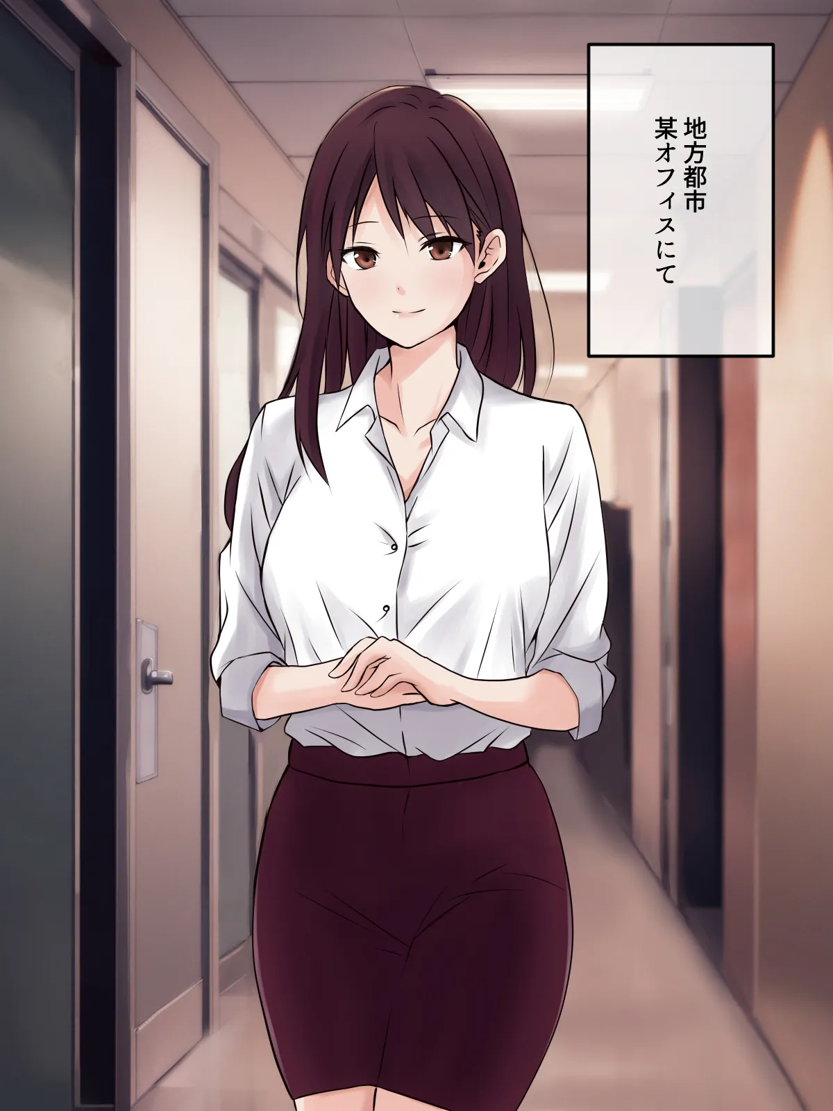 【tōkibi hatake de tsukamae te】sempai no onanī o nozokimi shi tara 、 rezu sekkusu ni hatten shi ta ken page 2 full