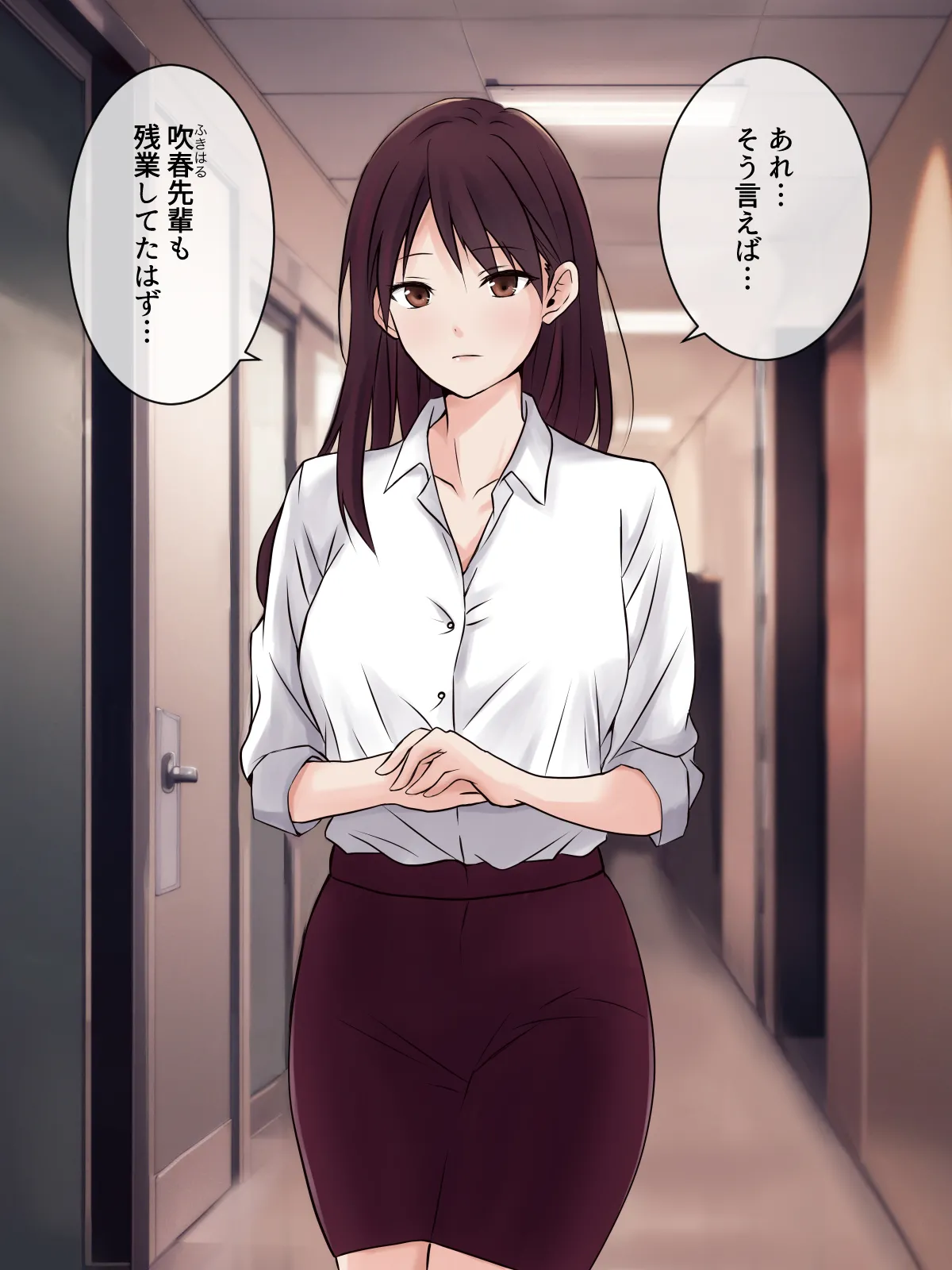 【tōkibi hatake de tsukamae te】sempai no onanī o nozokimi shi tara 、 rezu sekkusu ni hatten shi ta ken page 5 full