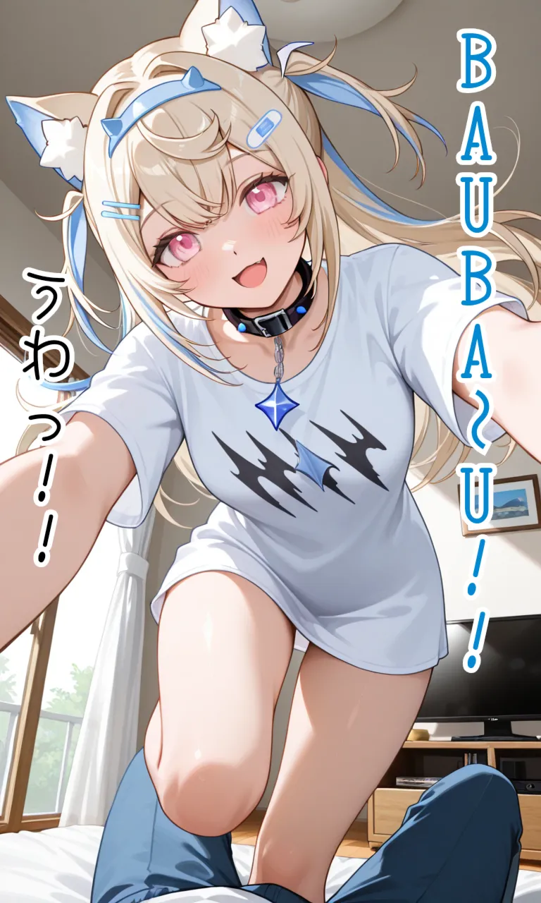 AI生成エロリズム ２ page 1 full