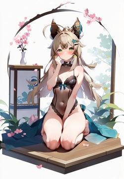 Random Genshin Bodysuit