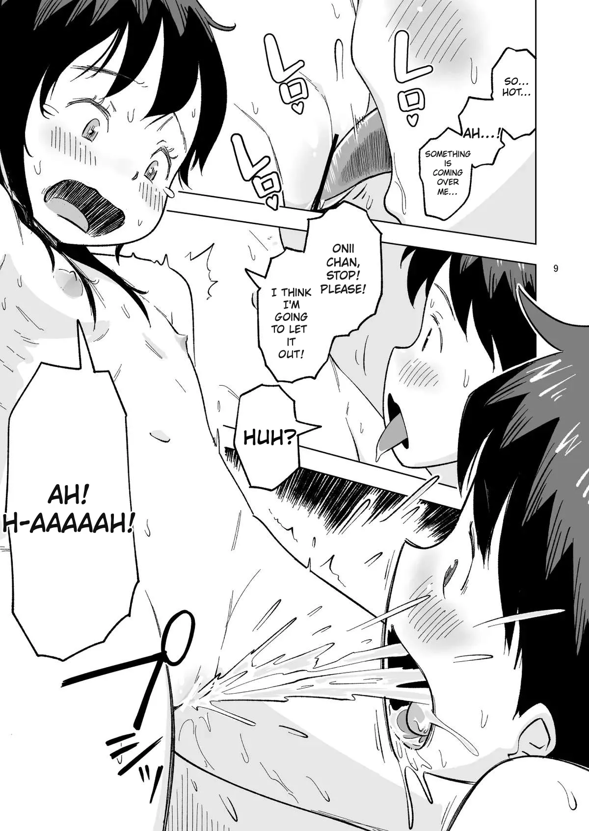 The day Tanaka-kun had sibling sex in front of us – Extra Chapter page 9 full