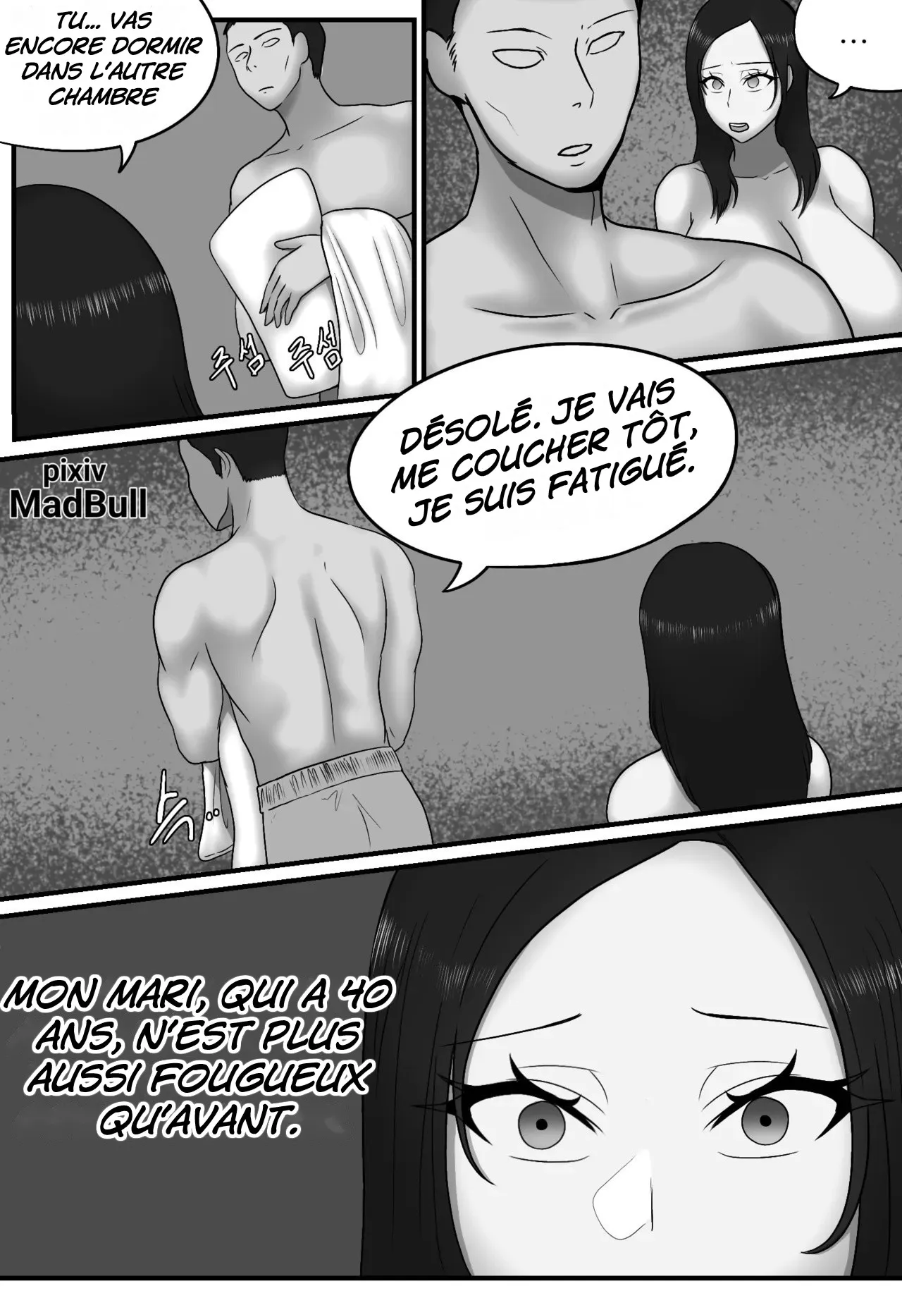 Mon oncle m'a volé ma mère! page 2 full