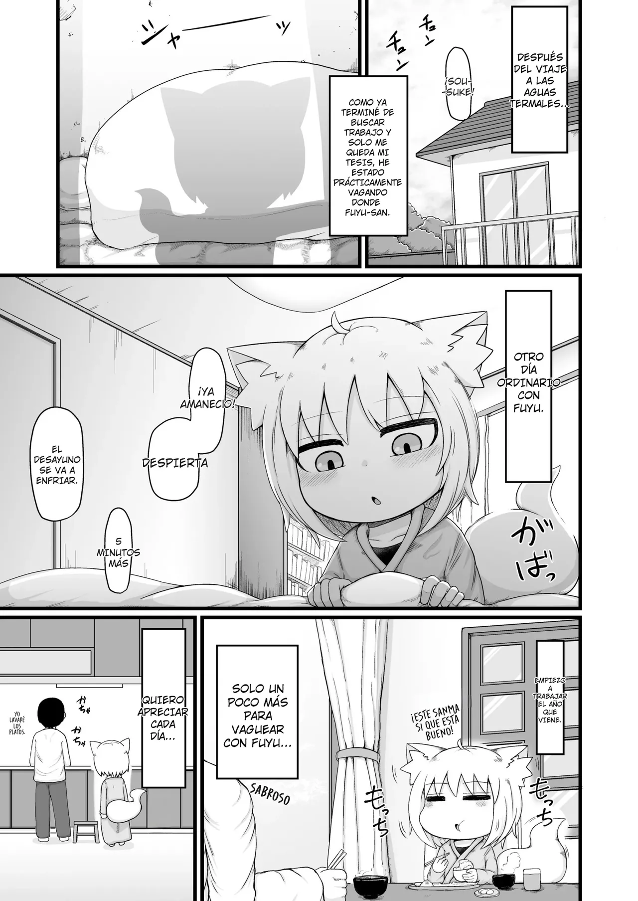 Loli Baba Okaa-san wa Oshi ni Yowai 8 | My Loli Baba Mama is Weak to my Advances 8 page 4 full