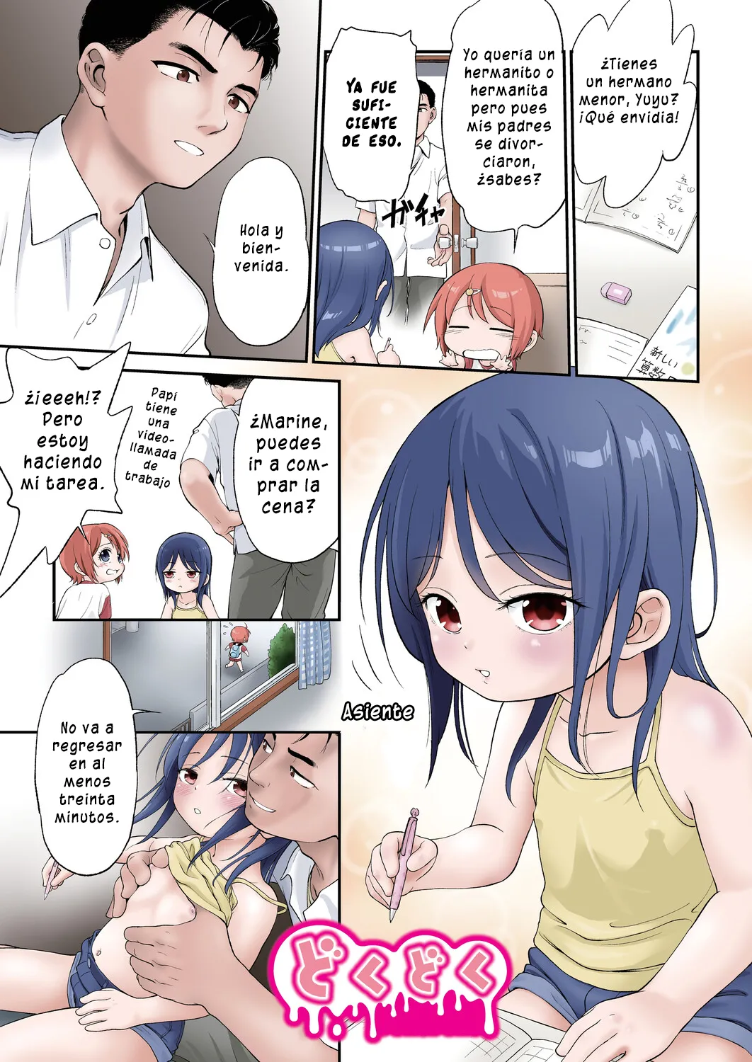 Kichiku Sensei | Profesor mezquino 1-2 page 2 full