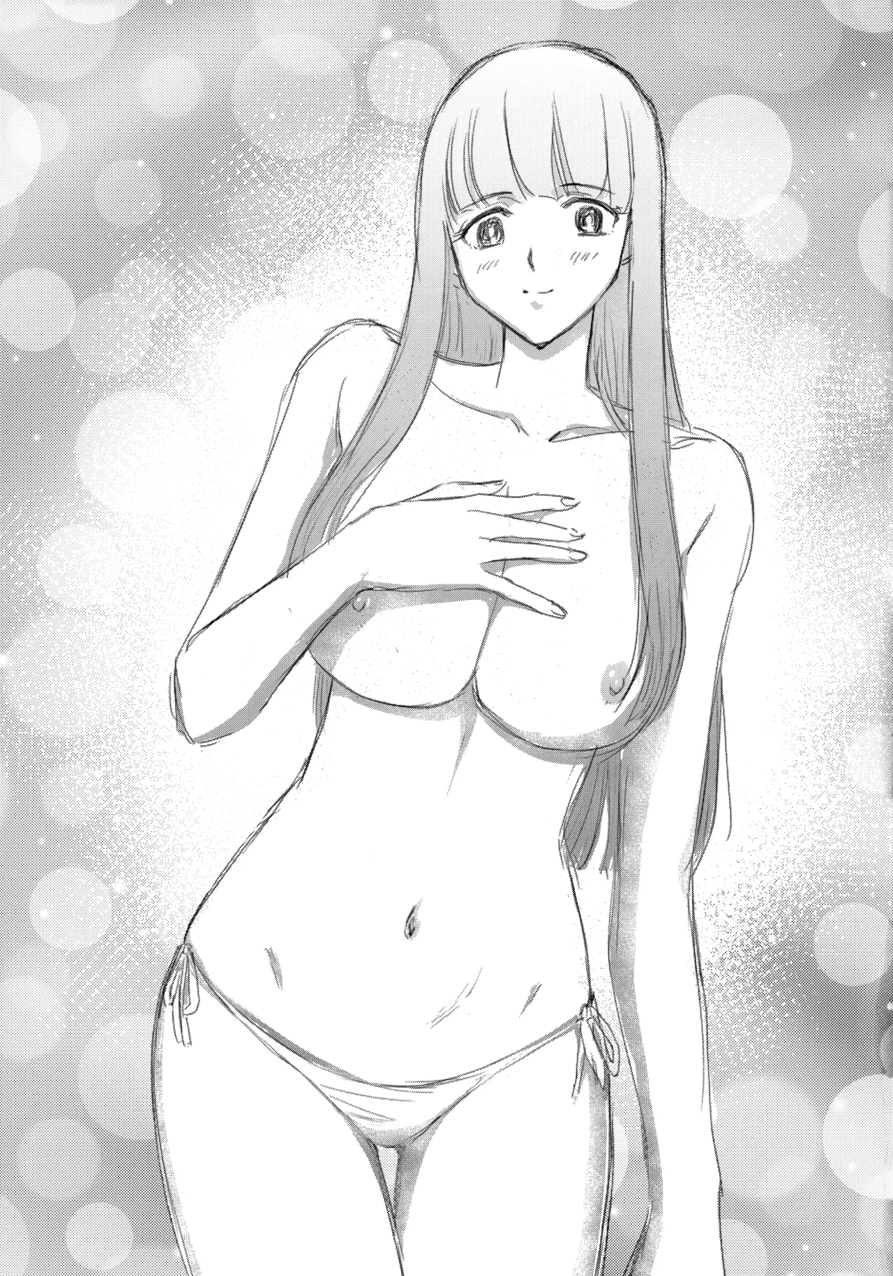 Toshiue no Onee-san. 2 page 5 full