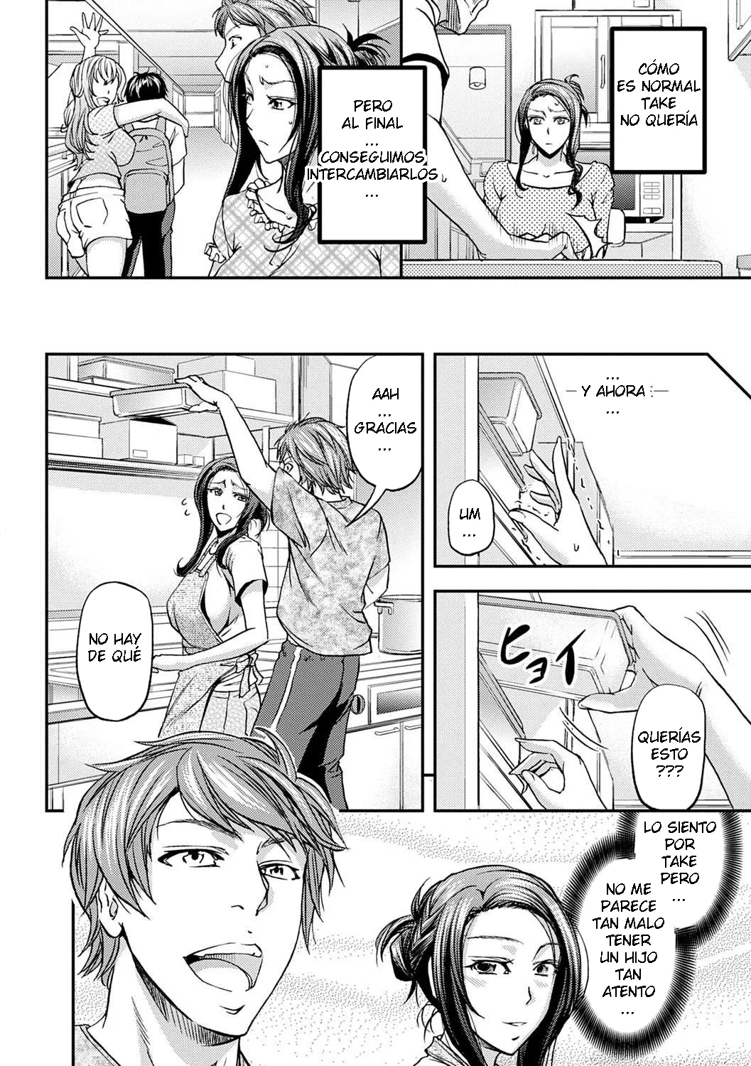 Kikuichi Monji - Ketsumedo Life C XX ESP page 8 full
