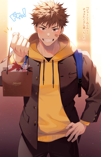 47 To a classmate who proudly shows chocolate cover