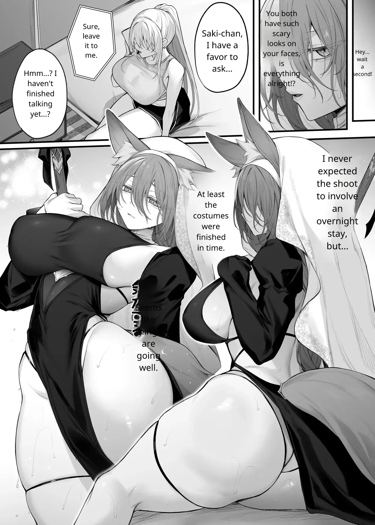 My Little Sister's Friend was my G-Cup Cosplayer Oshi! 2 page 7 full