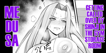 Medusa, Taiiku Souko ni Yobidasareru | Medusa, Getting Called Over by Shinji in the Gym Storage Room cover
