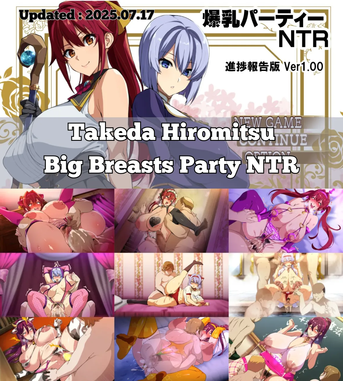 Big Breast Party NTR FULL GALLERY page 1 full