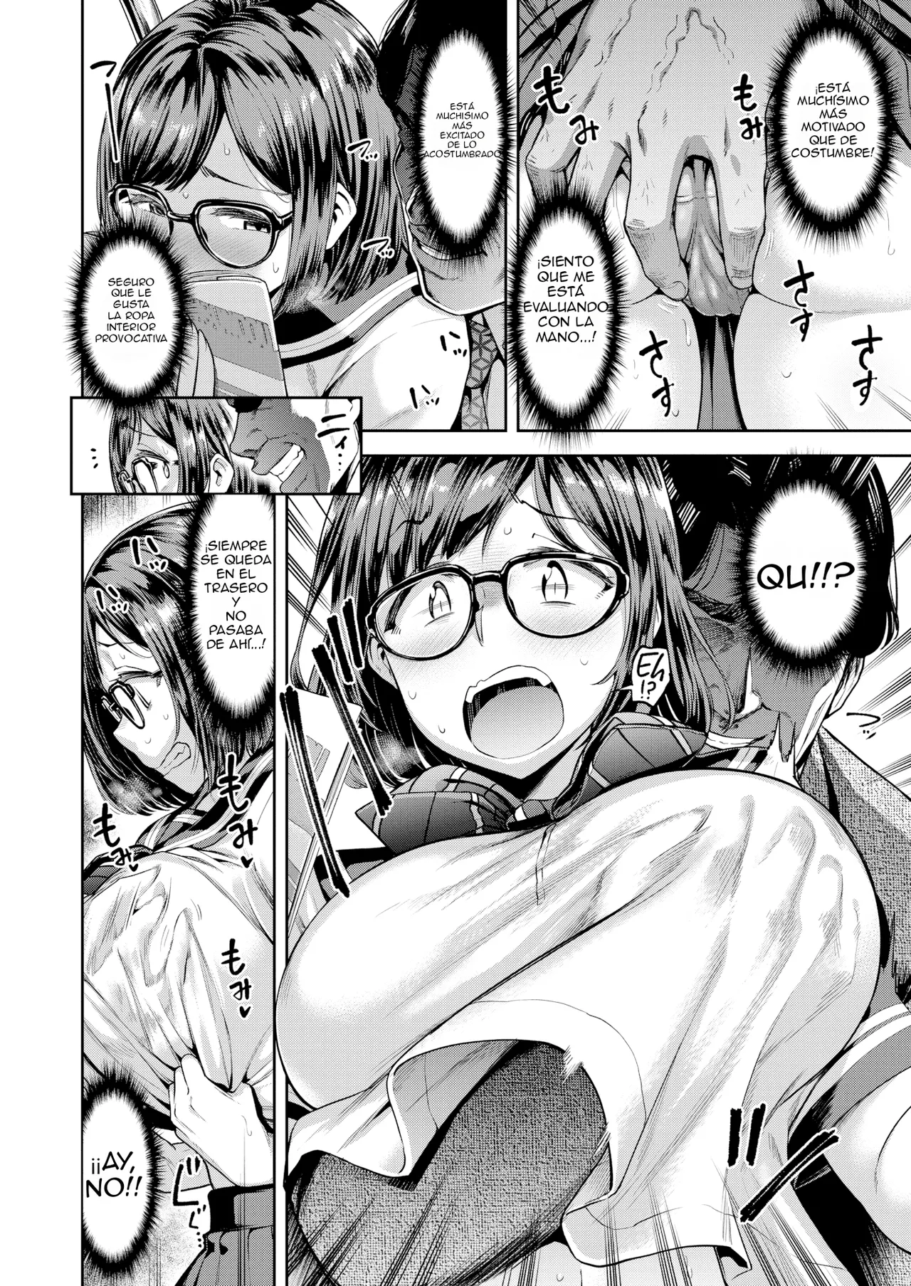 Ano Hito o Oikakete - Persiguiendolo  - page 8 full