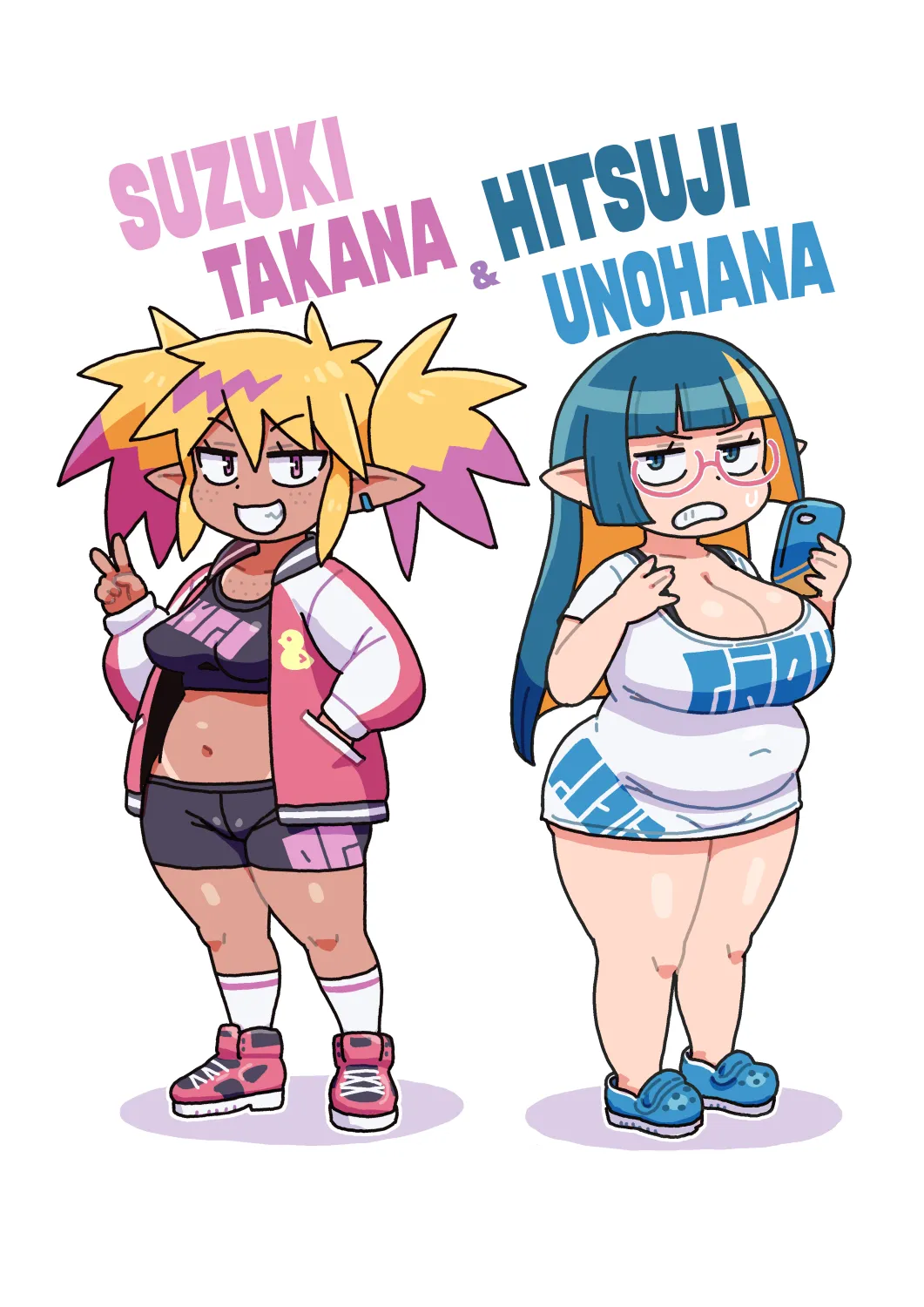 Takana and Unohana page 3 full