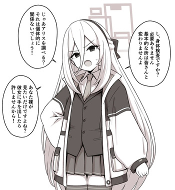 ケイ cover