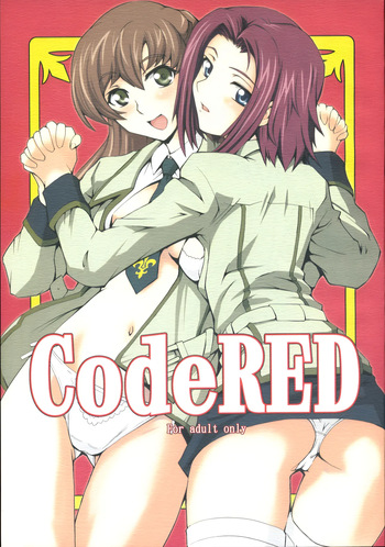 CodeRED   uncensored cover