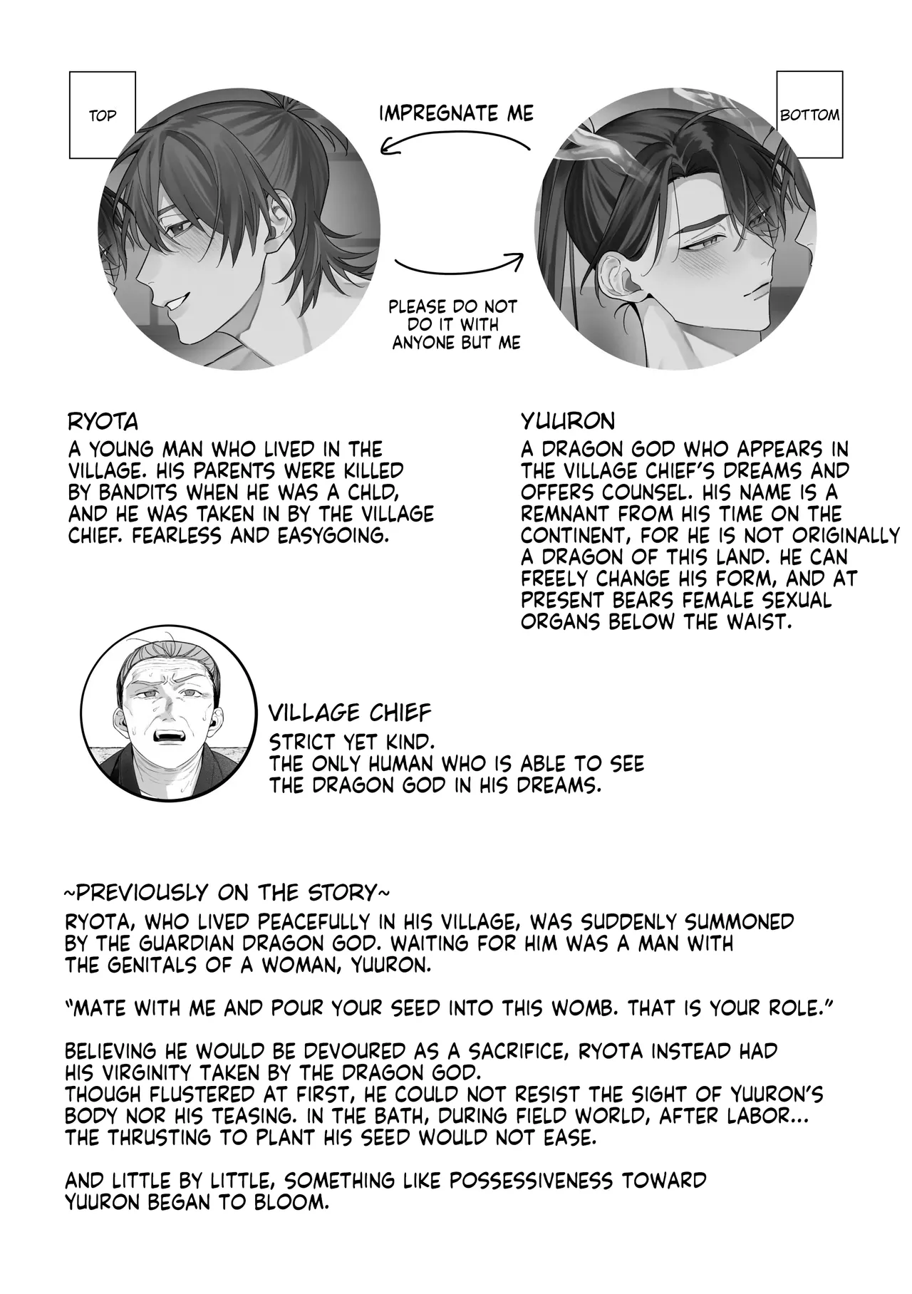 Marrying a Dragon 2 page 2 full