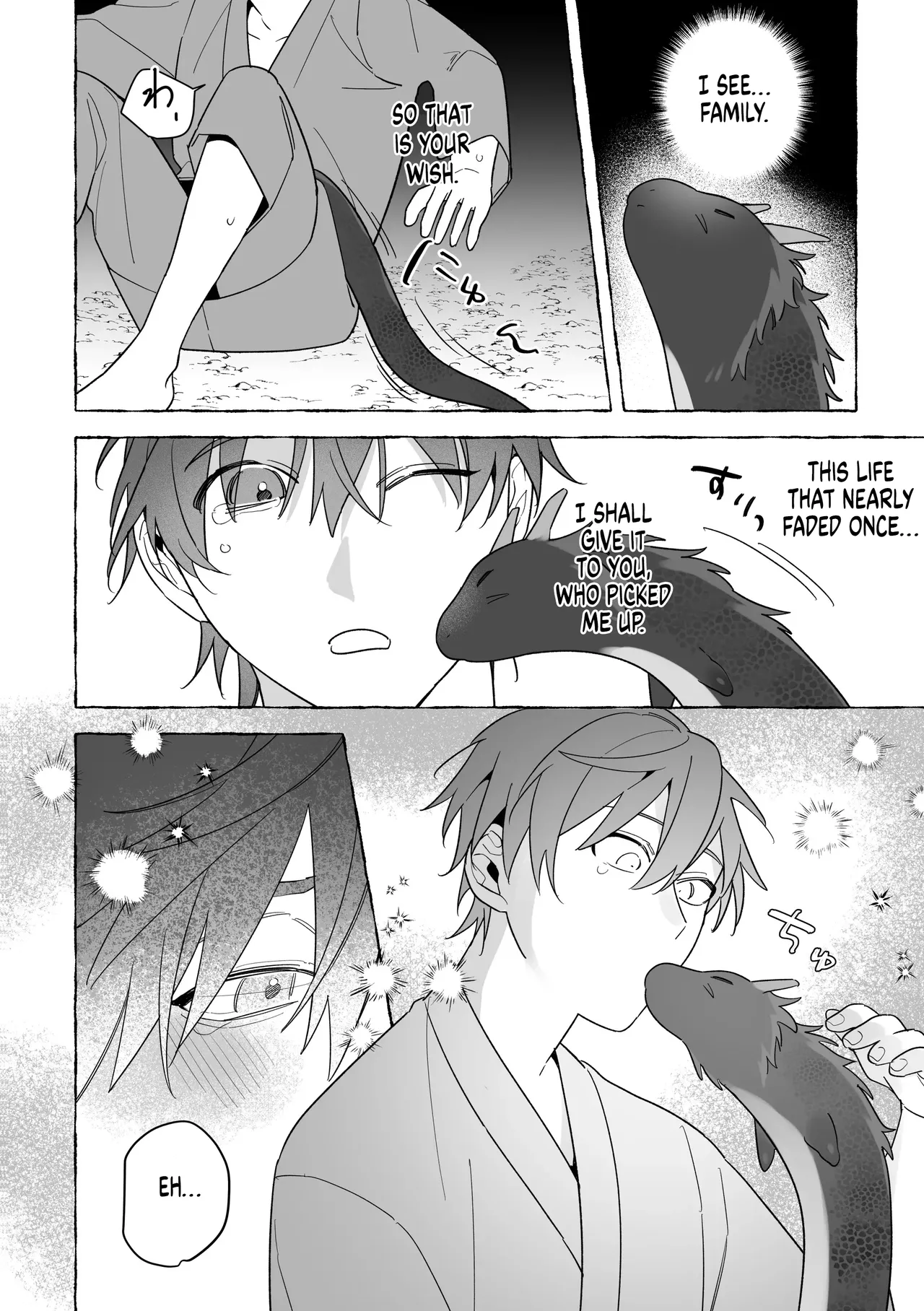 Marrying a Dragon 2 page 9 full