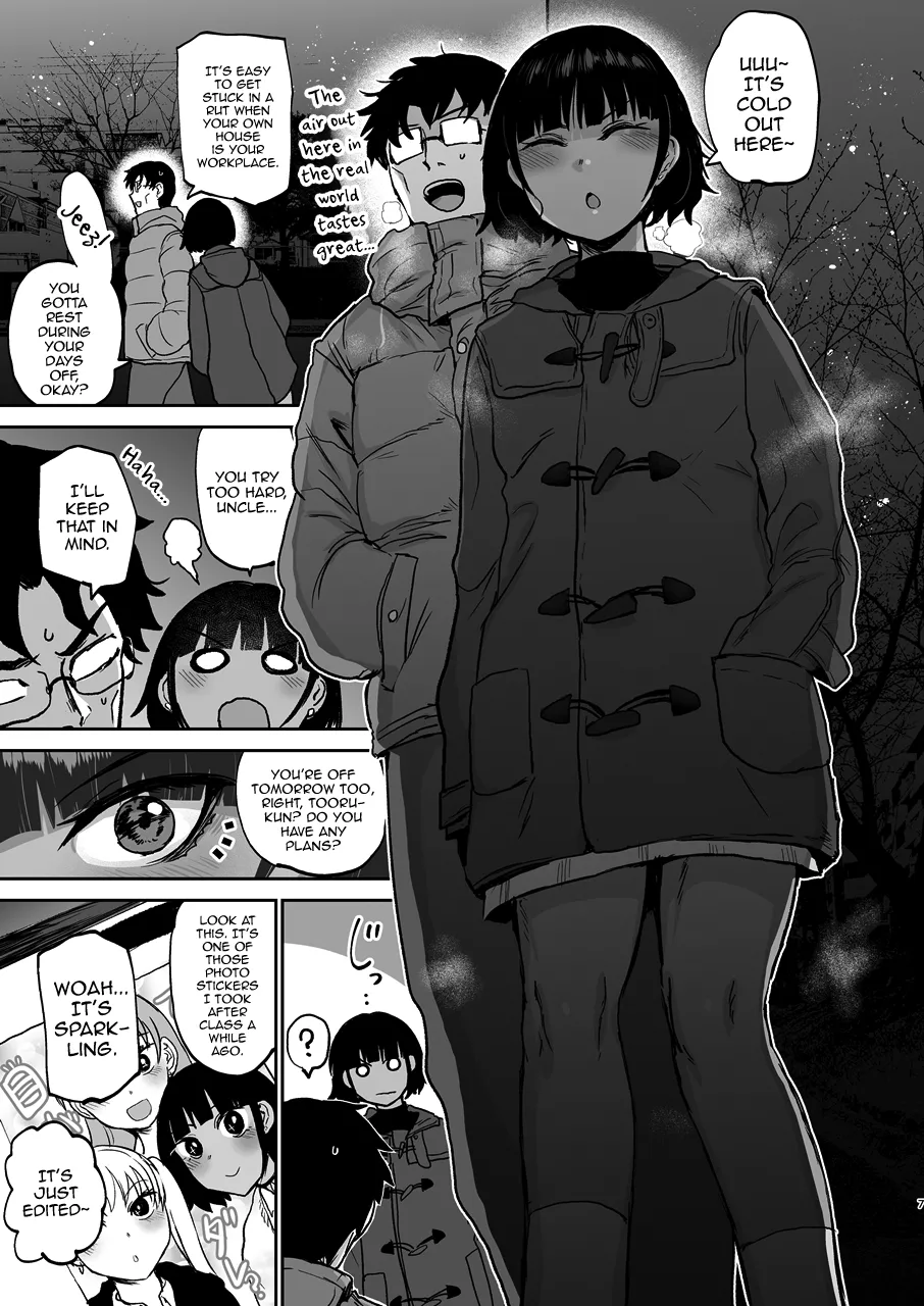 Oikko Erosugi, Arigatou. page 8 full