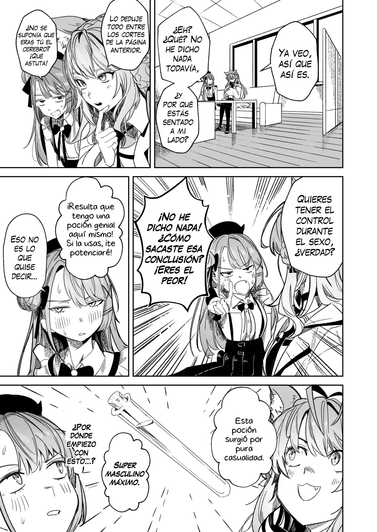 DREAMLIKE COMET&amp;DEVIL 2 page 10 full