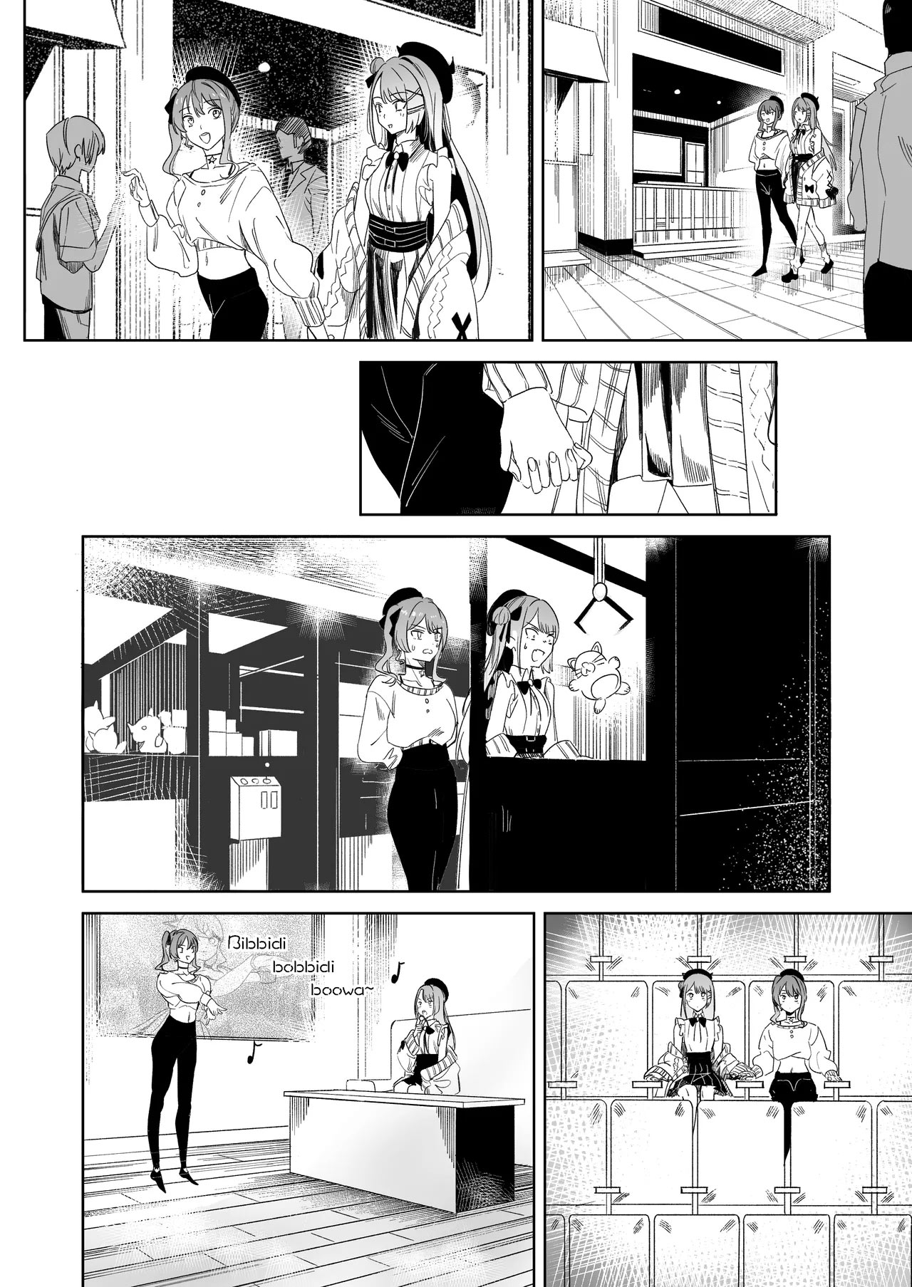 DREAMLIKE COMET&amp;DEVIL 2 page 5 full