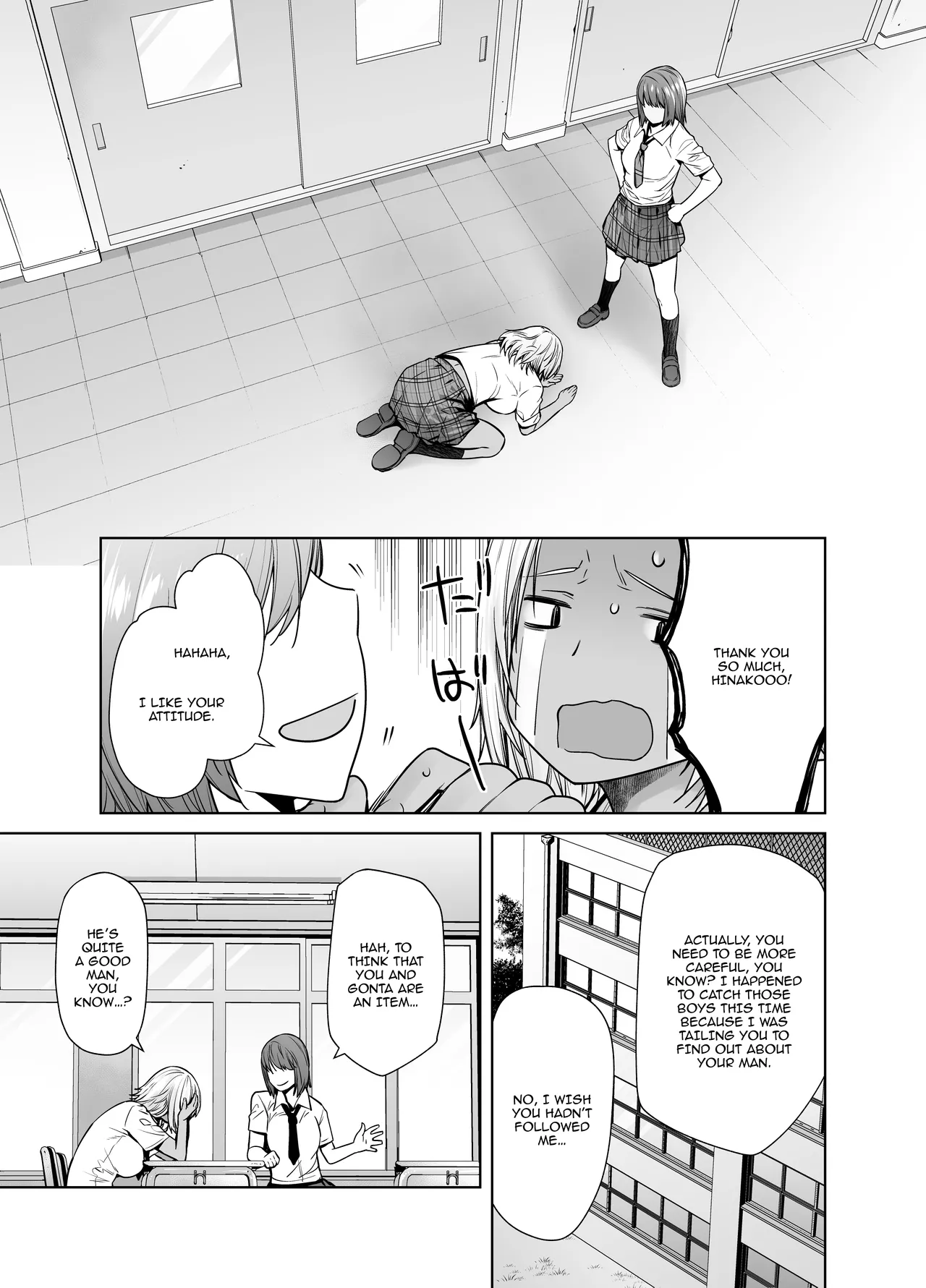 Tannin no Meido ni Nacchatta KURO GAL 3 | The Black Gal Who Became The Homeroom Teacher's Maid 3 page 7 full