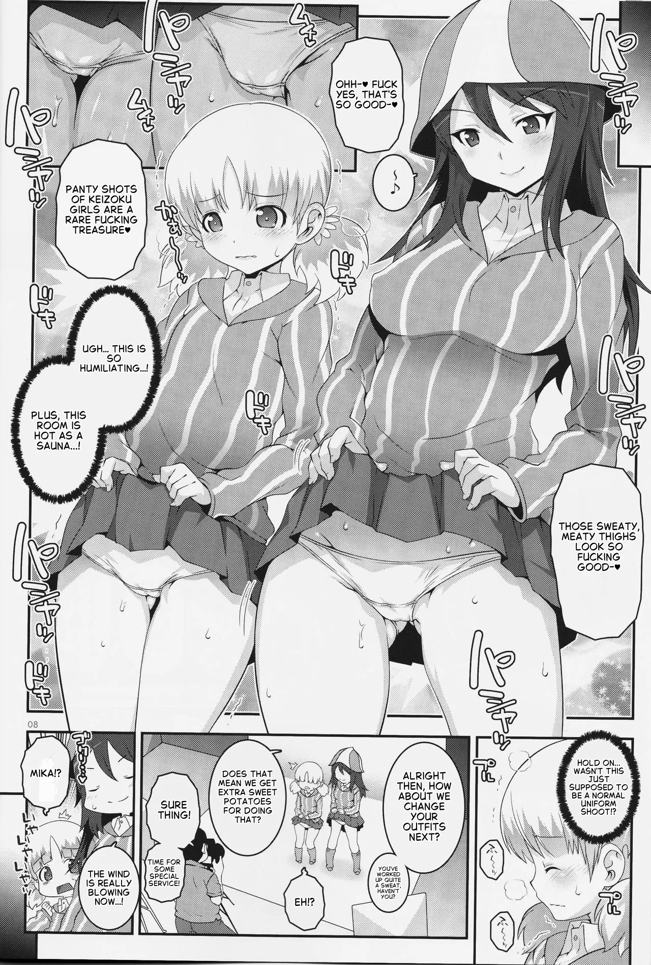JUHANNUS page 7 full