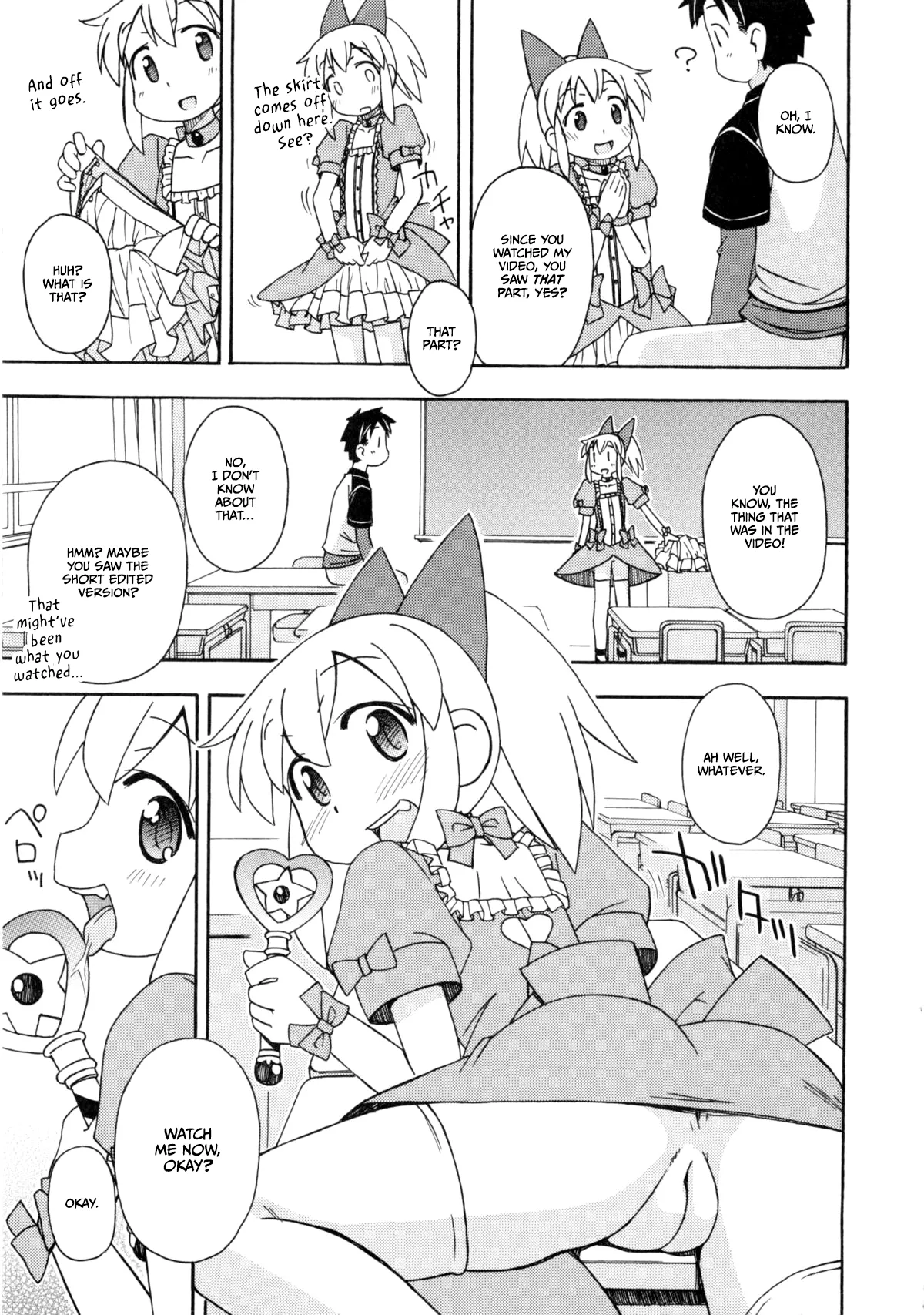 Mahou Shoujo Erika page 9 full