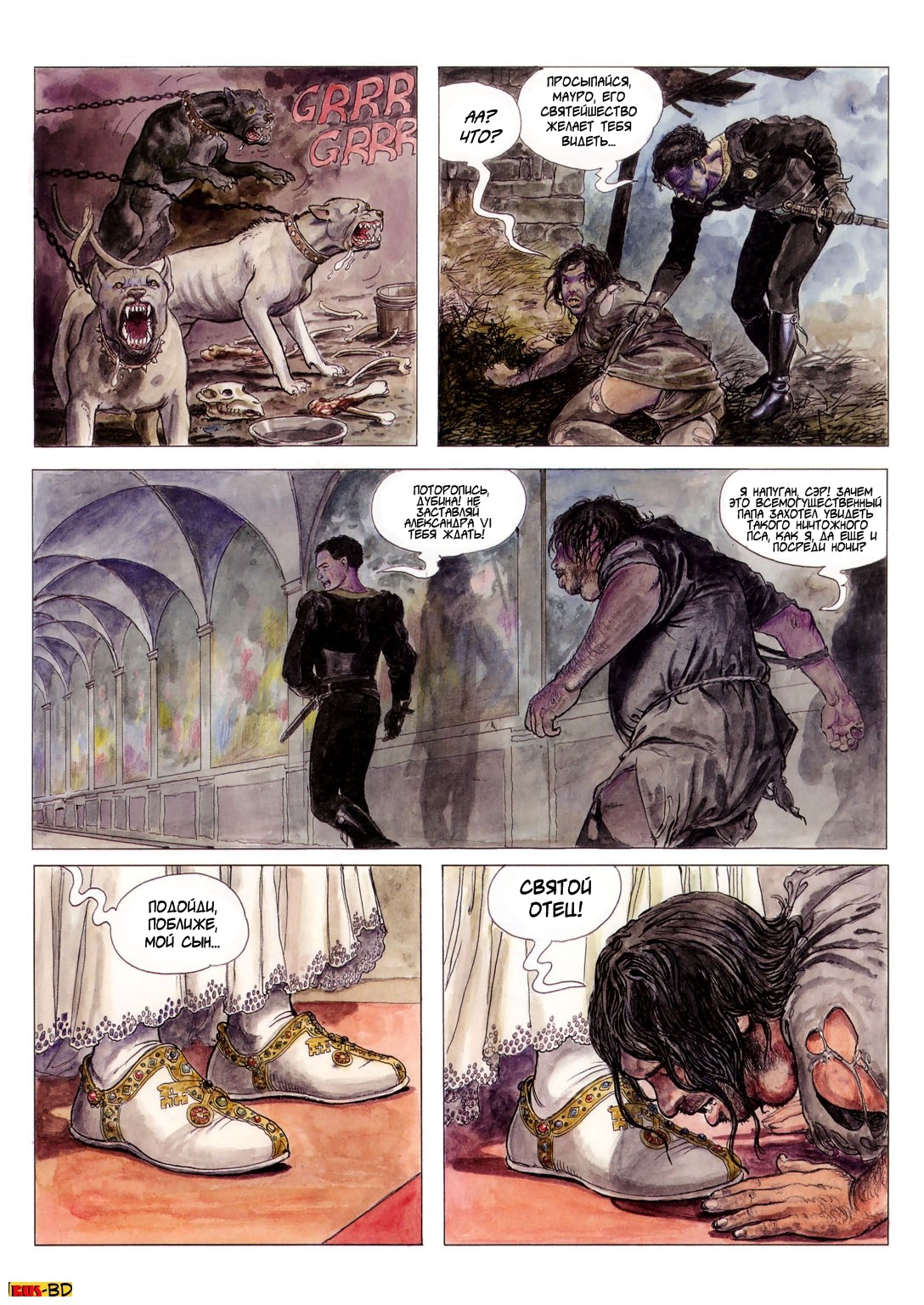 Borgia. II. Power and Incest page 10 full