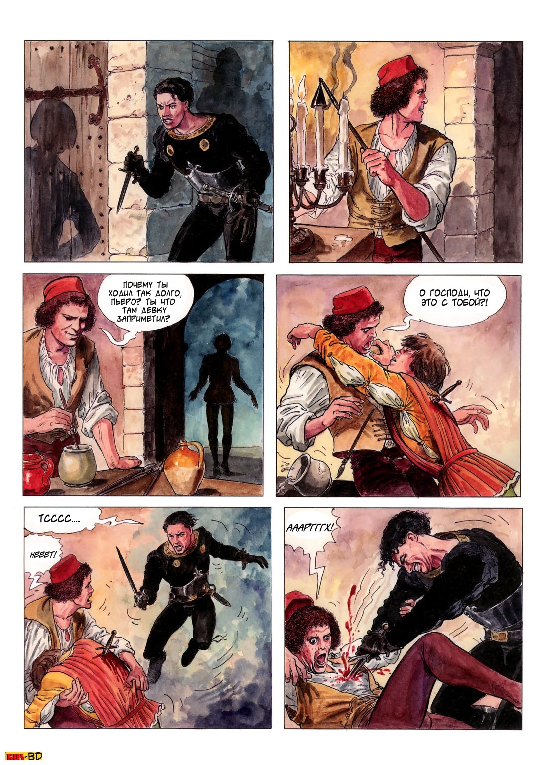 Borgia. II. Power and Incest page 8 full