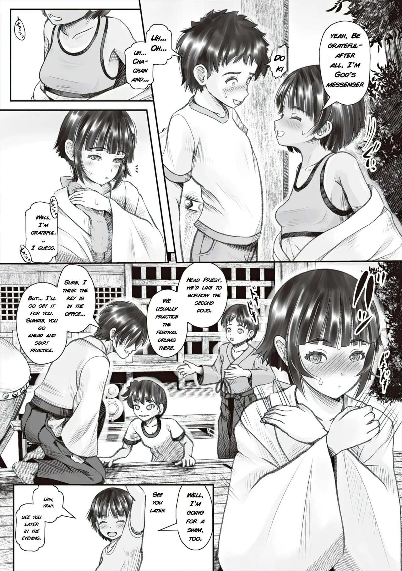 Village of Old Customs: The Strange Festival – Day 2 ~Apprentice Shrine Maiden's Lust Corruption~ | Shoujo Kumikyoku 37 page 3 full